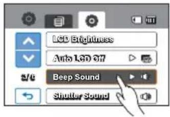 SAMSUNG HMX-H220SP - Submenu items - 1