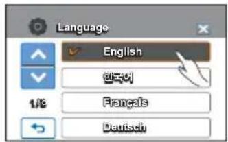 SAMSUNG HMX-H220SP - SELECTING THE LANGUAGES - 2