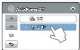 SAMSUNG HMX-H300SP - Auto Power Off (Arrêt automatique) - 1