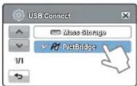 SAMSUNG HMX-H300SP - IMPRESSION EN DIRECT VIA UNE IMPRIMANTE PICTBRIDGE - 2