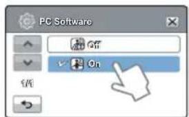 SAMSUNG HMX-H300SP - PC Software (Logiciel PC) - 1