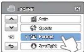 SAMSUNG HMX-H300SP - i SCENE - 2