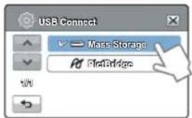 SAMSUNG HMX-H300SP - USB Connect (Conn. USB) - 1