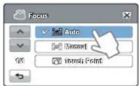 SAMSUNG HMX-H300SP - Focus (Mise au point) - 2