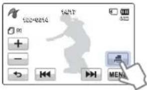SAMSUNG HMX-H320SP - IMPRESSION EN DIRECT VIA UNE IMPRIMANTE PICTBRIDGE - 3