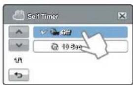 SAMSUNG HMX-H320SP - Self Timer (Ret. auto) - 2