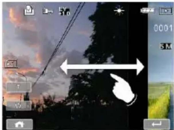 Screenshot of a mobile phone interface showing weather conditions and navigation controls with Chinese text overlays