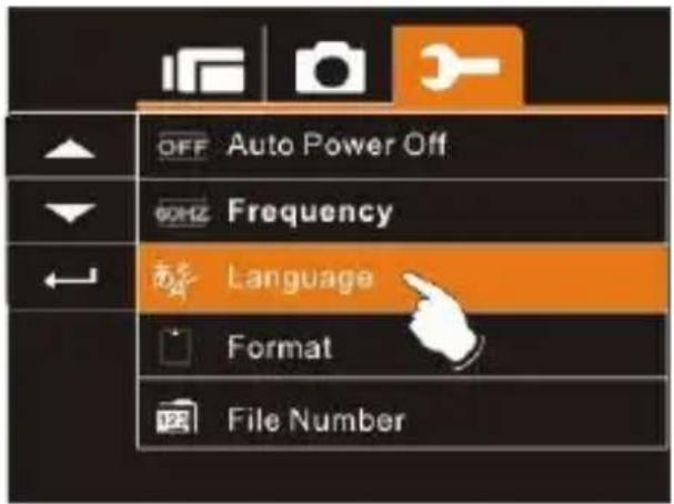 OFF Auto Power Off 90Hz Frequency Language Format File Number