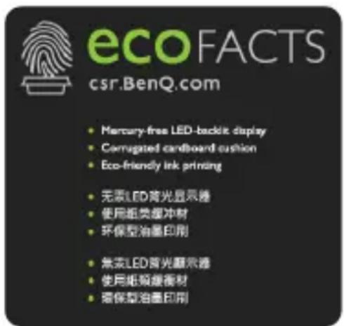 BENQ M23 - BenQ ecoFACTS - 1