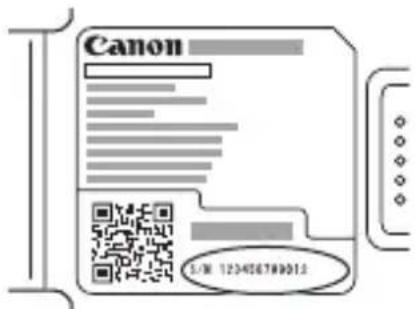 CANON Vixia HF R20 - Names of Parts - 8