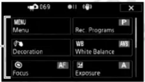 CANON Vixia HF R20 - The FUNC. Panel and Edit Panel - 1