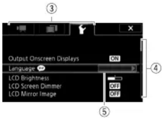 CANON Vixia HF R20 - The FUNC. Panel and Edit Panel - 3