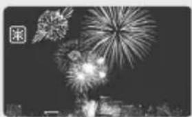 CANON ZR850 - [ FIREWORKS] - 1