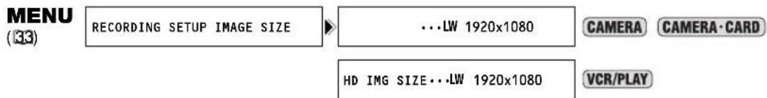 CANON XLH H1S - Changing the Still Image Size - 1
