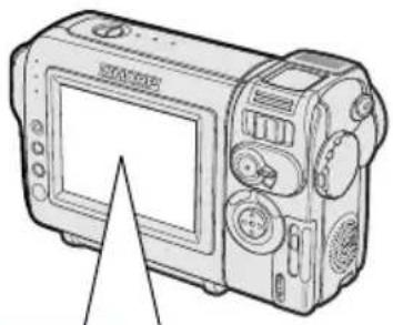 SHARP VL-NZ100U - Warning Indicators - 1