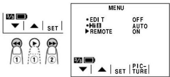 SHARP VL-AH150U - Turning On the Remote Control Mode - 1
