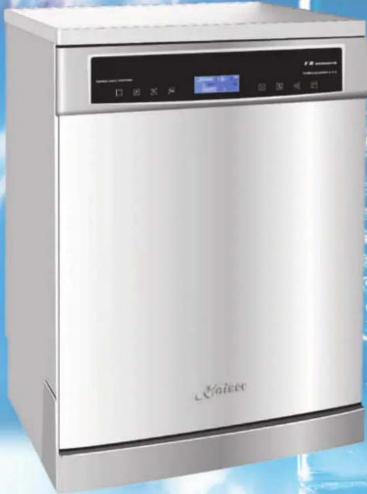 Kaiser S 4581 XL W - DISHWASHER GESCHIRRSPÜLER ПОСУДОМОЕЧНАЯМАШИНА - 1