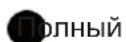Kaiser S 4581 XL W - Когда следует добавлять ополаскиватель - 1