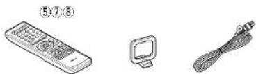 DENON DHT-1312XP - Accessories - 1