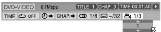 JVC TH-A55 - When using the on-screen bar: - 1
