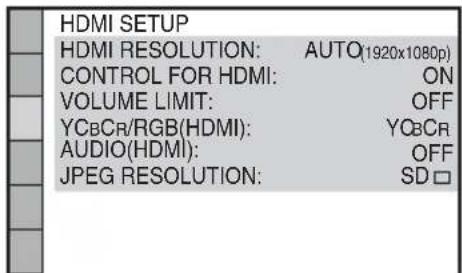 SONY DAV-TZ210 - Press ↑/↓ to select [HDMI SETUP], then press ⊕. - 1