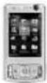 BOSS 865DBI - Bluetooth Mobile Phone Compatibility List - 25