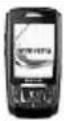 BOSS 865DBI - Bluetooth Mobile Phone Compatibility List - 44