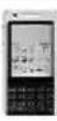 BOSS 865DBI - Bluetooth Mobile Phone Compatibility List - 55