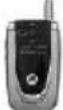 BOSS 865DBI - Bluetooth Mobile Phone Compatibility List - 23