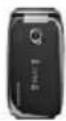 BOSS 865DBI - Bluetooth Mobile Phone Compatibility List - 53
