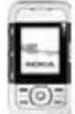 BOSS 865DBI - Bluetooth Mobile Phone Compatibility List - 31