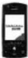 BOSS 865DBI - Bluetooth Mobile Phone Compatibility List - 47