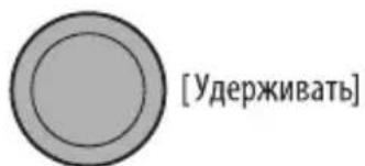 JVC KD-R402E - Сохранение радиостанций - 1