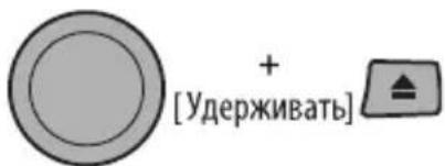 JVC KD-R402E - Запрещение извлечения диска - 1