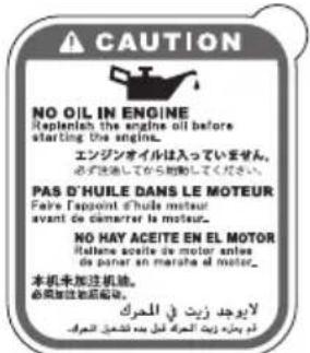 Tohatsu MD50B2 - Warning label locations - 3