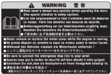 Tohatsu MD50B2 - Warning label locations - 2