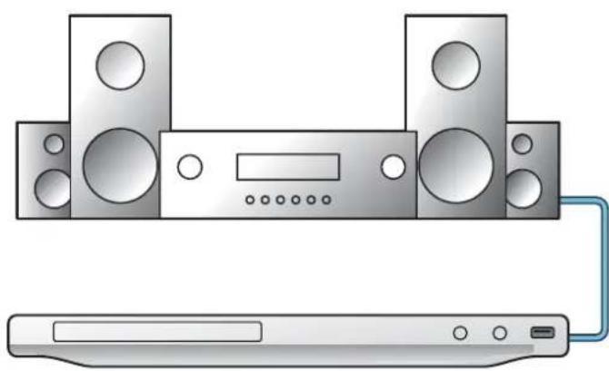 Illustration of a CD-ROM connected via cable to a speaker tower (no text or symbols)