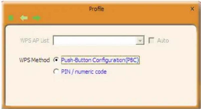 Tenda W311U+ - Perform PBC connection on the UI of the wireless adapter - 2