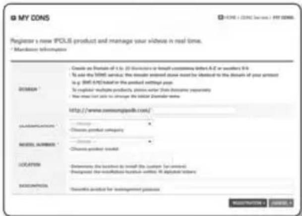 SAMSUNG SNV-7080R - To register your product with the Samsung DDNS - 4