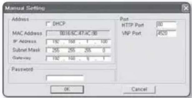 SAMSUNG SNV-7080R - network connection and setup - 2
