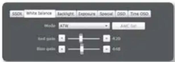 SAMSUNG SNV-7080R - White balance Setup - 2