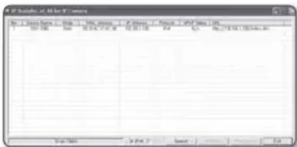 SAMSUNG SNV-7080R - Manual Network Setup - 2