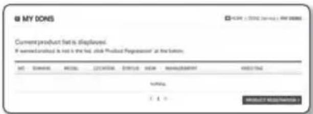 SAMSUNG SNV-7080R - To register your product with the Samsung DDNS - 3