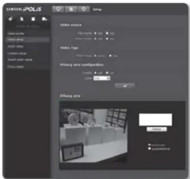 SAMSUNG SNV-7080R - Video setup - 1