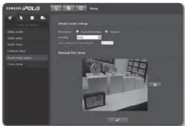 SAMSUNG SNV-7080R - Smart codec setup - 1
