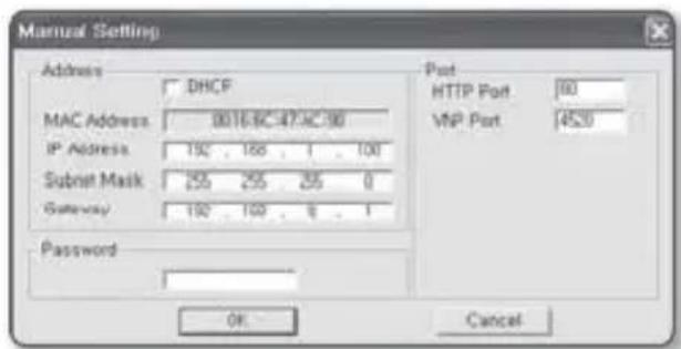 SAMSUNG SNV-7080R - If not using a Broadband Router - 1