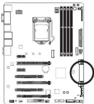 GIGABYTE GA-Z97X-UD5H - 7) SATA\_EXPRESS (Connecteur SATA Express) - 1