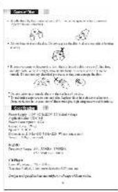 COBY CXCD241 - 7