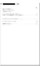 COBY CXCD241 - 3