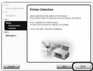 CANON Pixma MX882 - 6 - 1